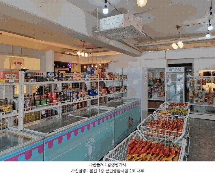 2025타경54400 경기도 용인시 처인구 지삼로590번길 24, 용인행정타운두산위브1단지 근린생활시설동 1층 근린생활시설-2호 근린상가 경매 이미지