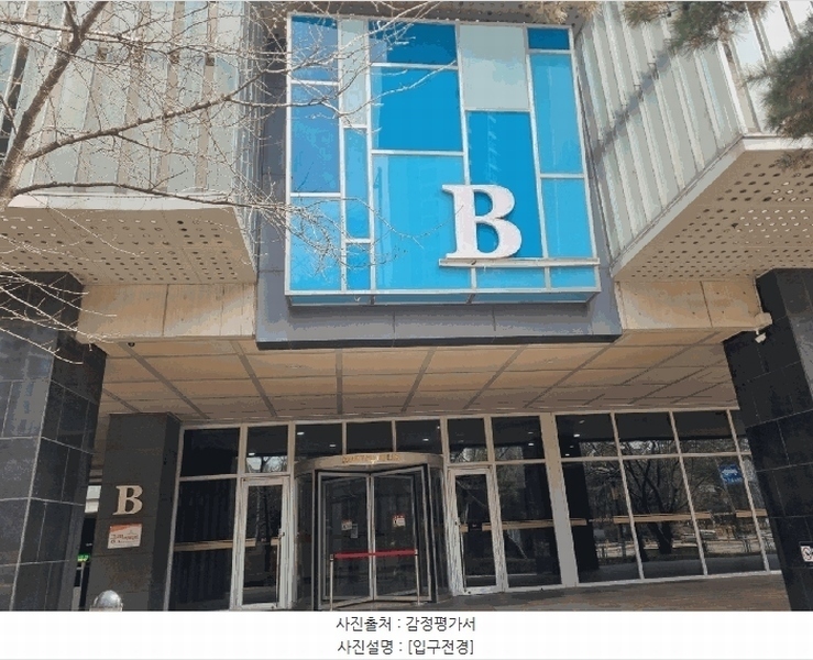 2025타경54634 경기도 화성시 동탄중앙로 220, 메타폴리스 비동 17층 1705호 아파트[공급46평형] 경매 이미지