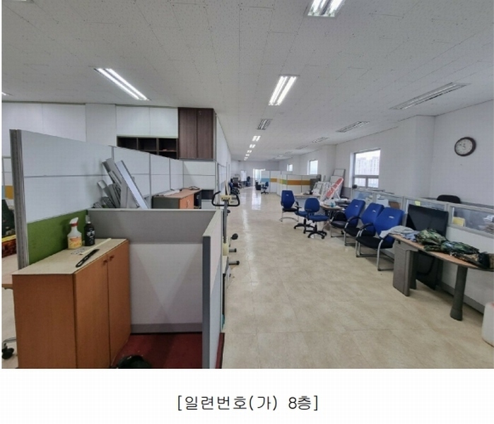 2022타경2480 서울특별시 금천구 독산동 720-4 공장 경매 이미지