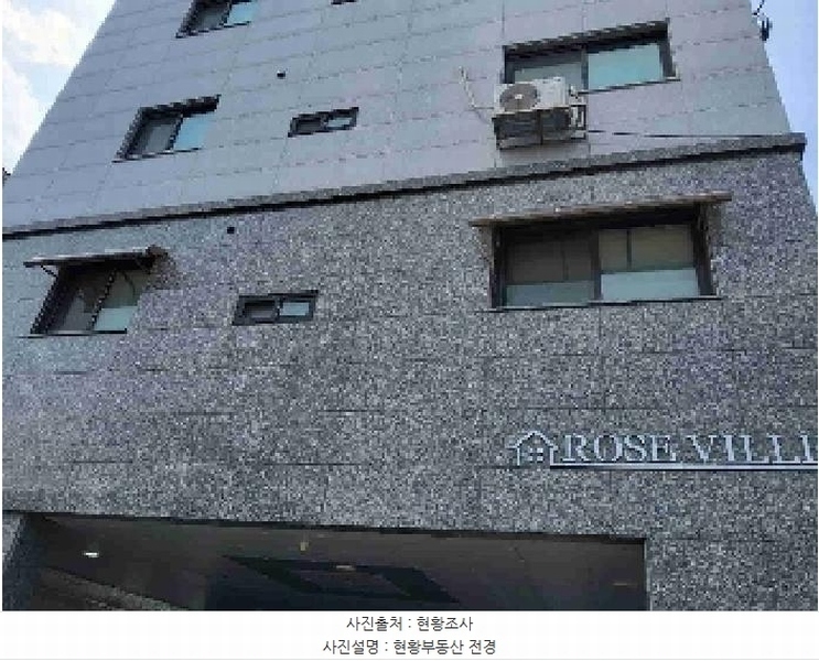 2025타경54754 경기도 수원시 권선구 정조로 437, 로즈빌 2층 203호 다세대(빌라)[공급18평형] 경매 이미지