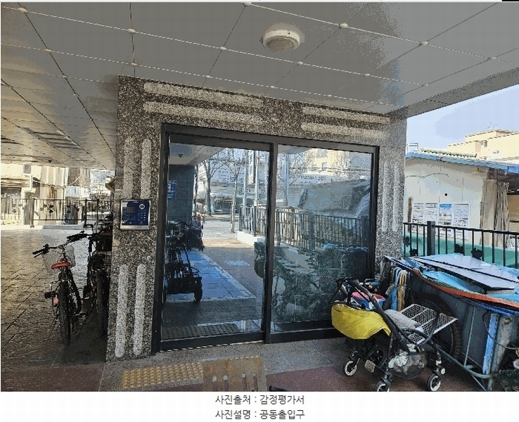 2025타경54754 경기도 수원시 권선구 정조로 437, 로즈빌 2층 203호 다세대(빌라)[공급18평형] 경매 이미지