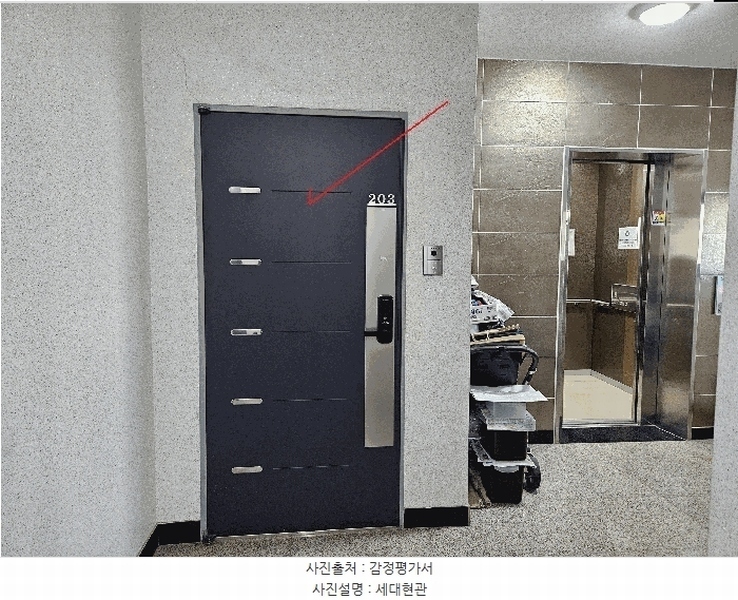 2025타경54754 경기도 수원시 권선구 정조로 437, 로즈빌 2층 203호 다세대(빌라)[공급18평형] 경매 이미지