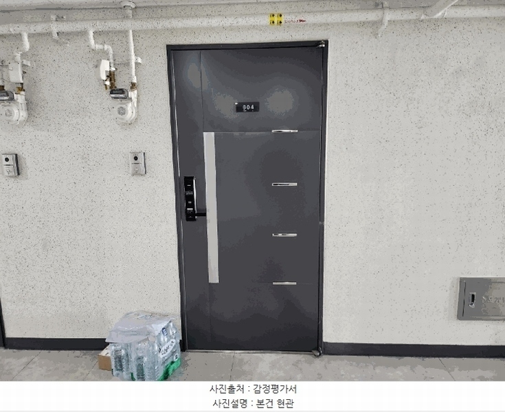 2025타경54809 경기도 수원시 팔달구 갓매산로76번길 10, 루체스타 1동 6층 604호 다세대(빌라) 경매 이미지
