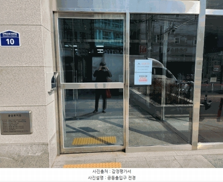 2025타경54809 경기도 수원시 팔달구 갓매산로76번길 10, 루체스타 1동 6층 604호 다세대(빌라) 경매 이미지