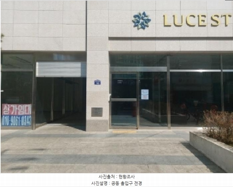2025타경54809 경기도 수원시 팔달구 갓매산로76번길 10, 루체스타 1동 6층 604호 다세대(빌라) 경매 이미지
