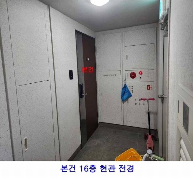 2025타경54862 경기도 화성시 서동탄로 11, 서동탄역파크자이2차 205동 16층 1602호 아파트[공급33평형] 경매 이미지