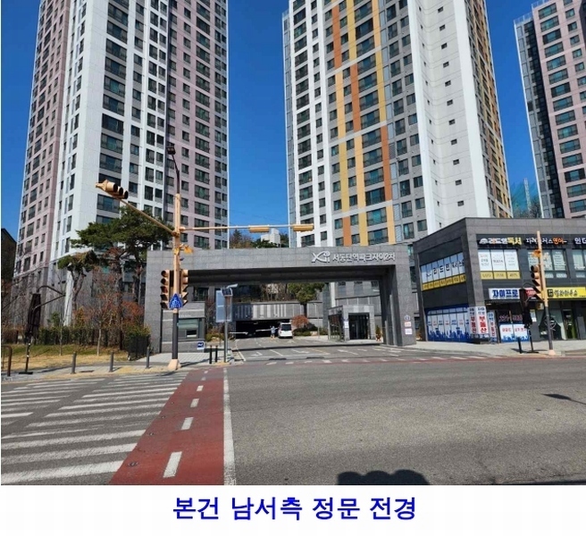 2025타경54862 경기도 화성시 서동탄로 11, 서동탄역파크자이2차 205동 16층 1602호 아파트[공급33평형] 경매 이미지