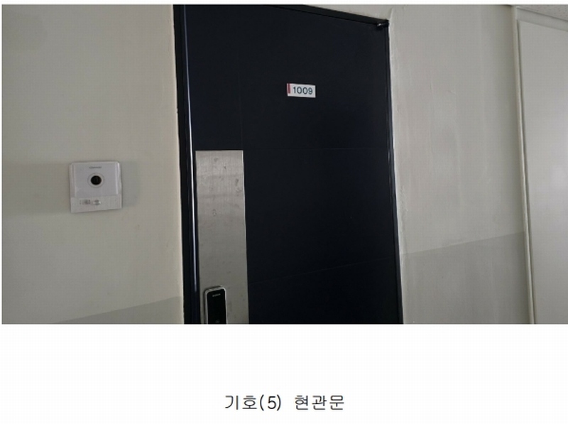2025타경54874 경기도 오산시 원동로 22, 르마레시티 10층 1009호 오피스텔[계약18평형] 경매 이미지
