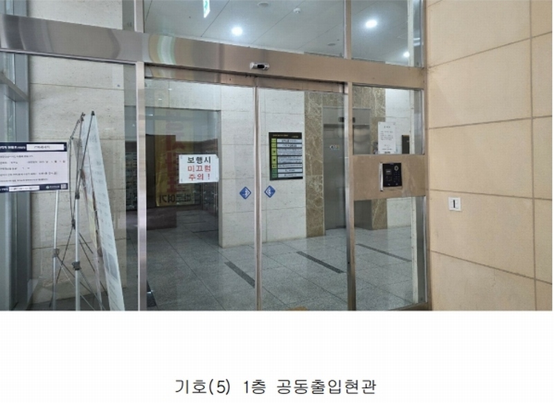2025타경54874 경기도 오산시 원동로 22, 르마레시티 10층 1009호 오피스텔[계약18평형] 경매 이미지