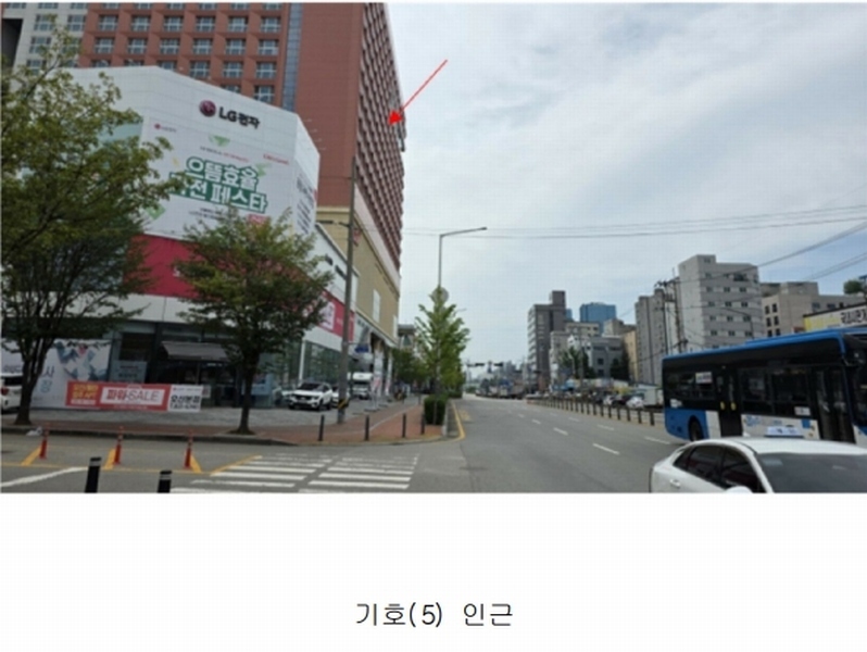 2025타경54874 경기도 오산시 원동로 22, 르마레시티 10층 1009호 오피스텔[계약18평형] 경매 이미지