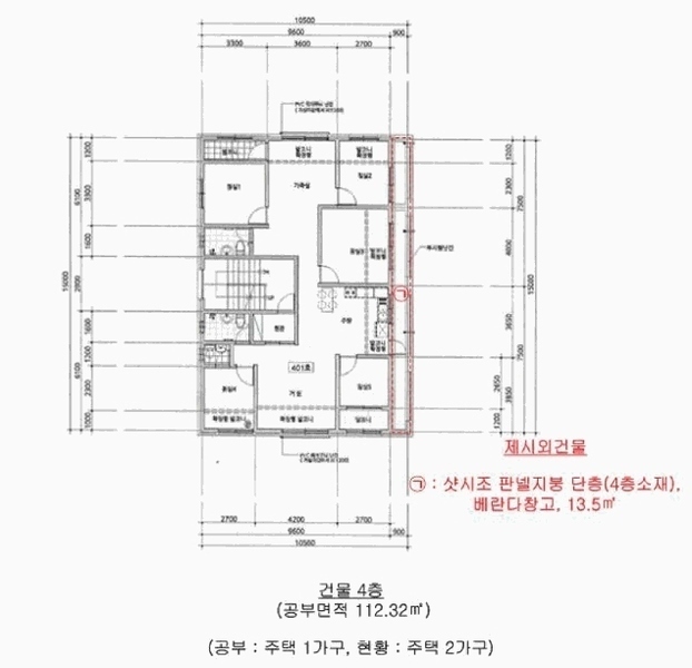 2025타경54903 경기도 화성시 향남읍 상신리 1300-9 다가구(원룸등) 경매 이미지