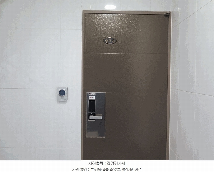 2025타경54903 경기도 화성시 향남읍 상신리 1300-9 다가구(원룸등) 경매 이미지