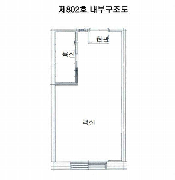 2025타경54971 경기도 수원시 팔달구 향교로1번길 8, 위더뷰 8층 802호 숙박(콘도등) 경매 이미지
