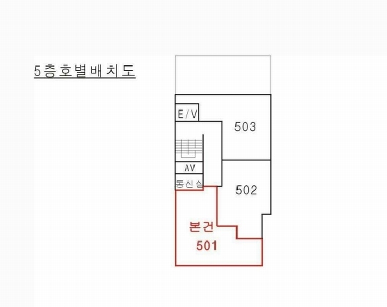 2025타경54974 경기도 용인시 기흥구 신구로43번길 18-1, 그랑3567 5층 501호 다세대(빌라)[공급14평형] 경매 이미지
