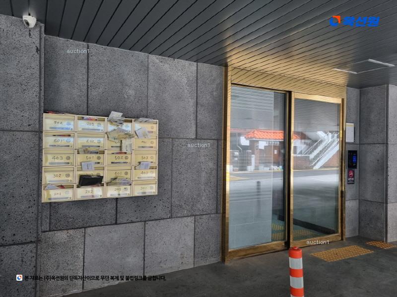 2025타경54974 경기도 용인시 기흥구 신구로43번길 18-1, 그랑3567 5층 501호 다세대(빌라)[공급14평형] 경매 이미지