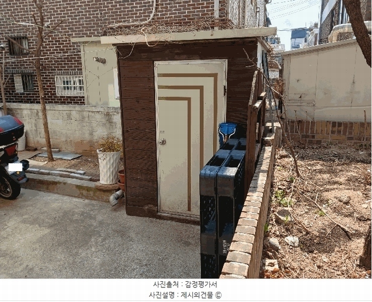 2025타경55057 경기도 수원시 권선구 구운동 518-1 근린주택 경매 이미지
