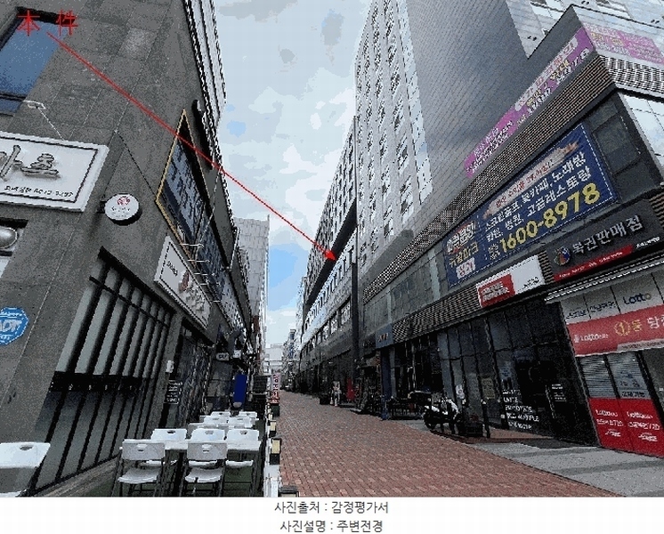 2025타경55183 경기도 수원시 권선구 금곡로196번길 35, 호매실더리브스타일 5층 524호 오피스텔[계약21평형] 경매 이미지