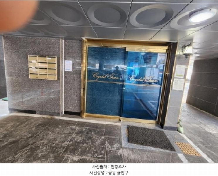 2025타경55201 경기도 수원시 장안구 장안로64번길 2, 구분건물 에이동 3층 303호 다세대(빌라)[공급18평형] 경매 이미지