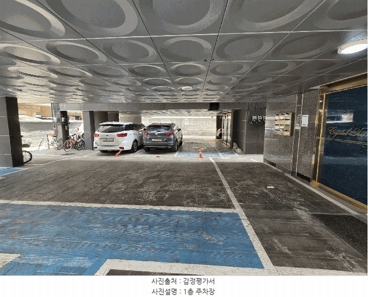 2025타경55201 경기도 수원시 장안구 장안로64번길 2, 구분건물 에이동 3층 303호 다세대(빌라)[공급18평형] 경매 이미지