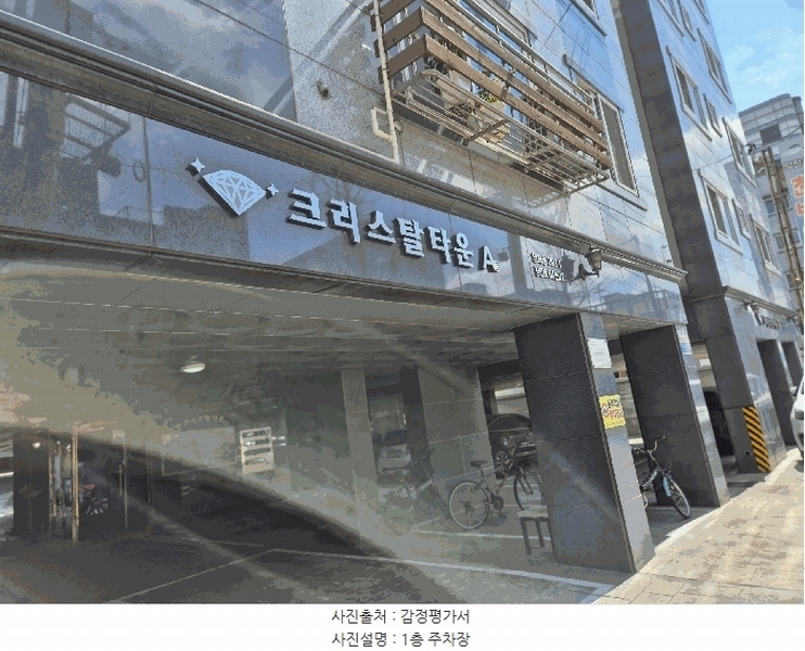 2025타경55201 경기도 수원시 장안구 장안로64번길 2, 구분건물 에이동 3층 303호 다세대(빌라)[공급18평형] 경매 이미지