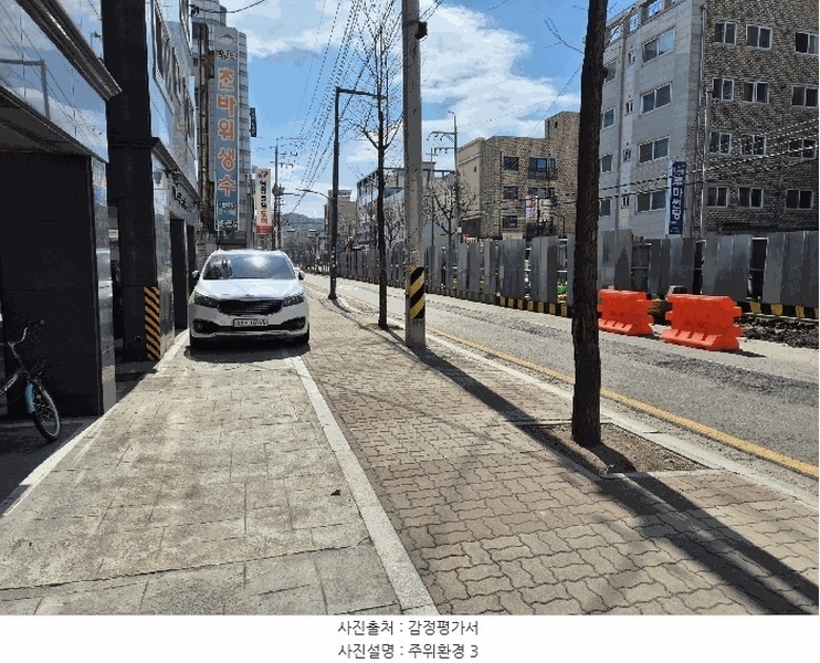 2025타경55201 경기도 수원시 장안구 장안로64번길 2, 구분건물 에이동 3층 303호 다세대(빌라)[공급18평형] 경매 이미지