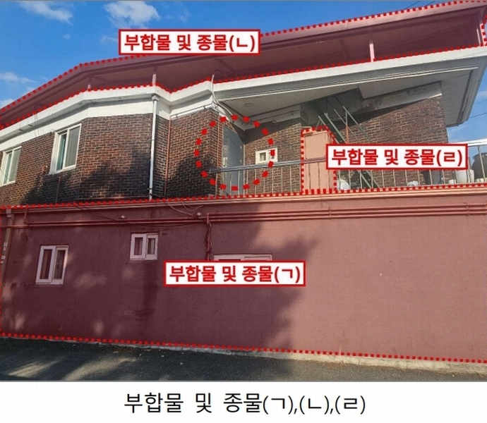 2025타경55275 경기도 수원시 권선구 세류동 879-1 주택 경매 이미지