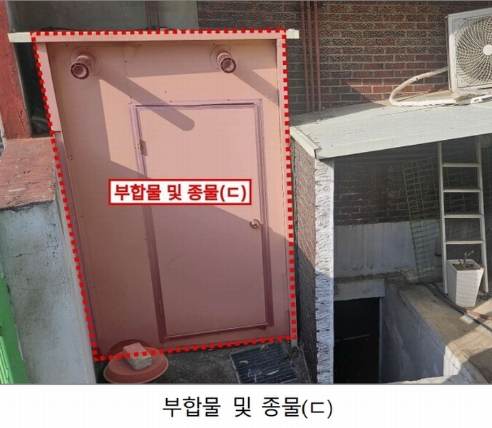 2025타경55275 경기도 수원시 권선구 세류동 879-1 주택 경매 이미지
