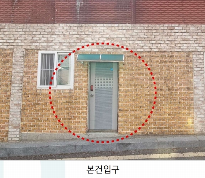 2025타경55275 경기도 수원시 권선구 세류동 879-1 주택 경매 이미지
