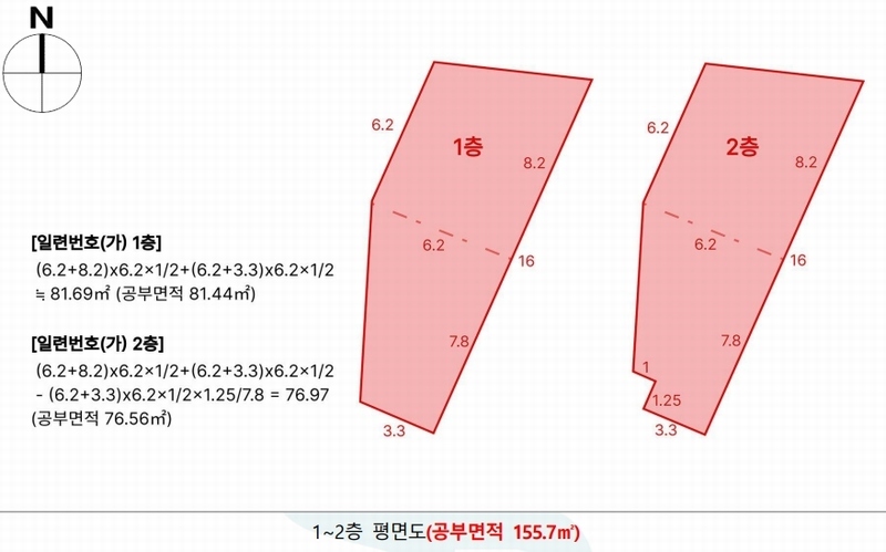 2025타경55275 경기도 수원시 권선구 세류동 879-1 주택 경매 이미지