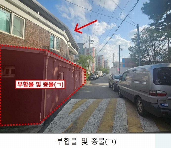 2025타경55275 경기도 수원시 권선구 세류동 879-1 주택 경매 이미지