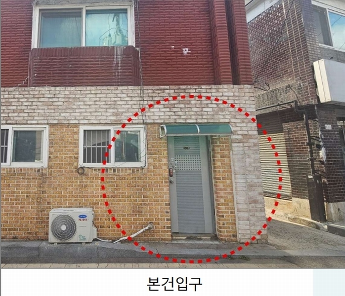 2025타경55275 경기도 수원시 권선구 세류동 879-1 주택 경매 이미지