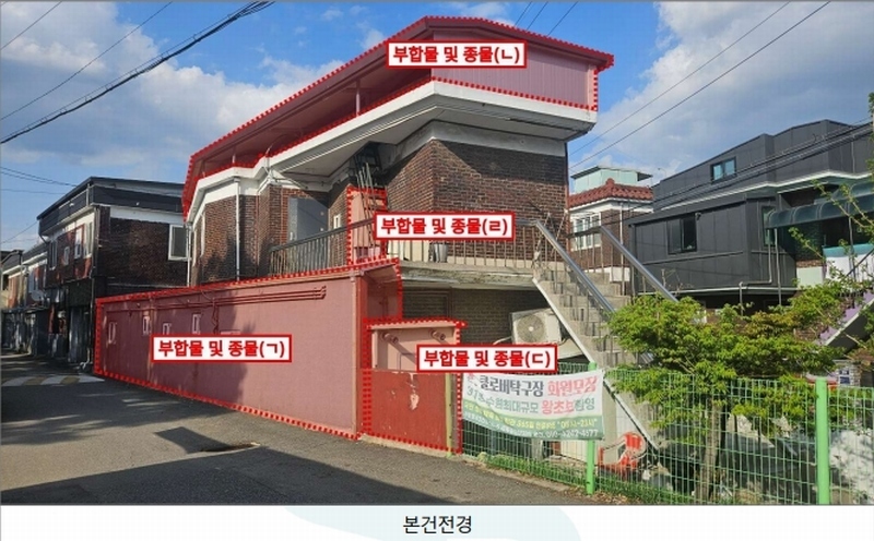 2025타경55275 경기도 수원시 권선구 세류동 879-1 주택 경매 이미지