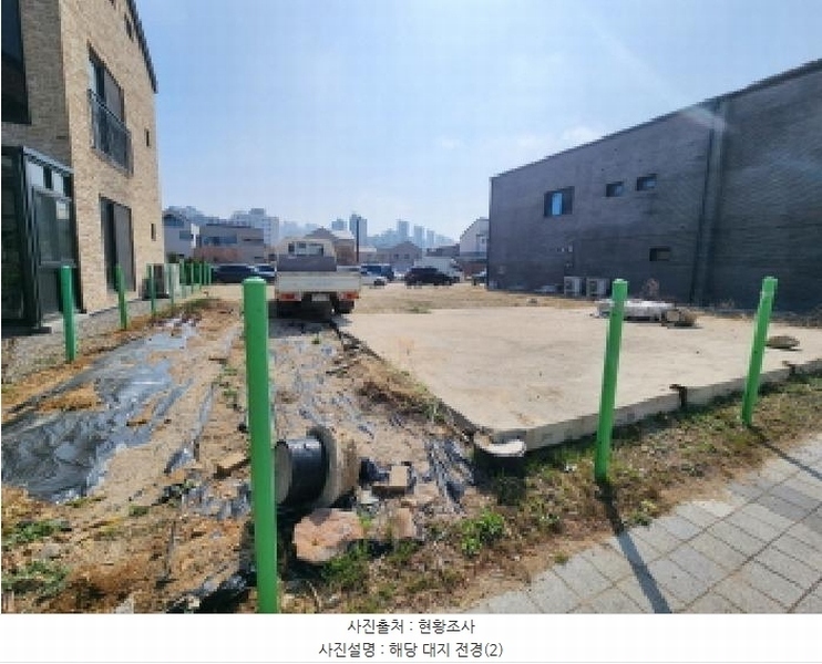 2025타경55381 경기도 화성시 새솔동 87-4 대지 경매 이미지
