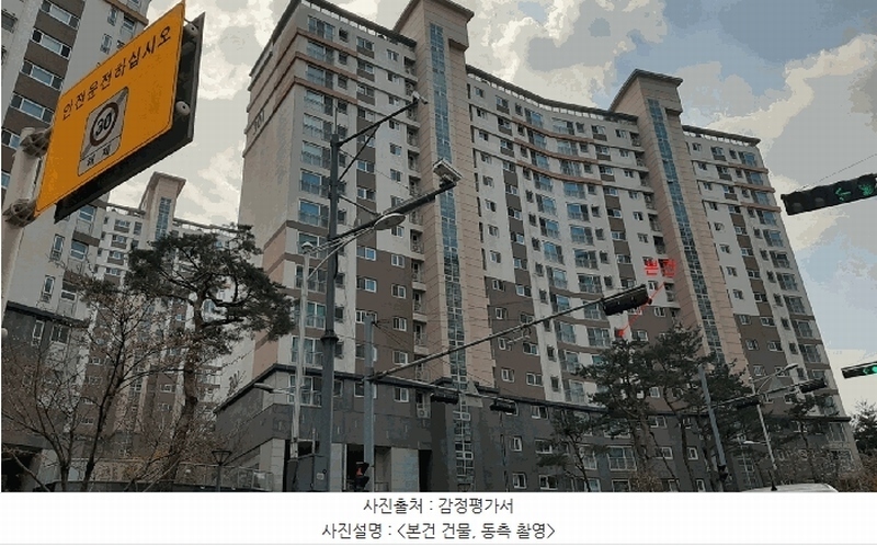 2025타경55417 경기도 용인시 수지구 신봉3로 25, 신봉마을동일하이빌3단지 301동 6층 603호 아파트[공급48평형] 경매 이미지