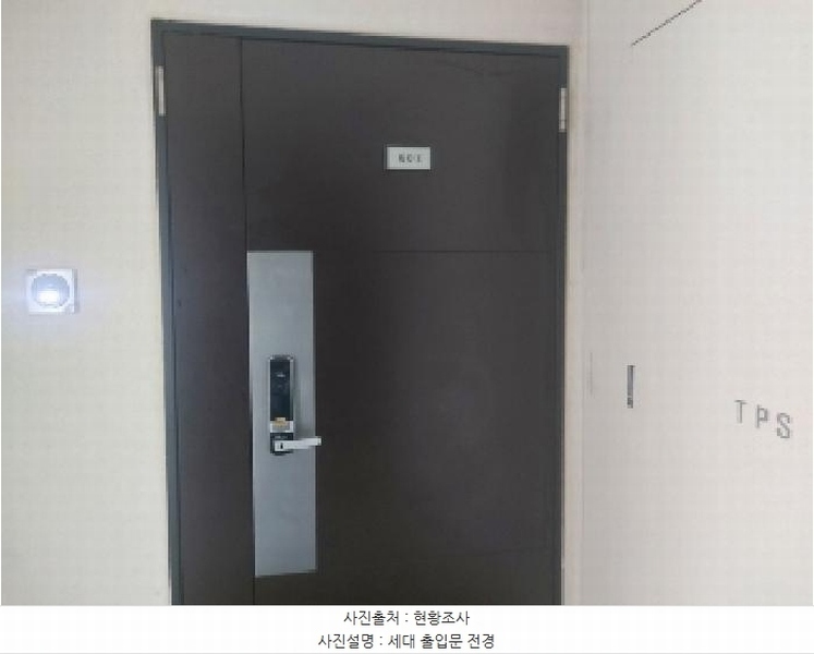 2025타경55417 경기도 용인시 수지구 신봉3로 25, 신봉마을동일하이빌3단지 301동 6층 603호 아파트[공급48평형] 경매 이미지