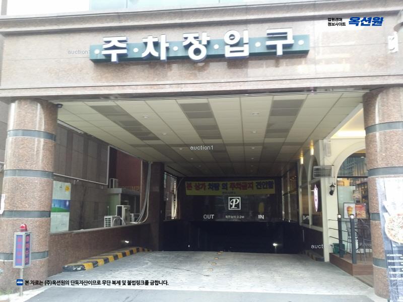2025타경55462 경기도 화성시 메타폴리스로 47-25, 센트럴에스타운 8층 836호 아파트[공급10평형] 경매 이미지