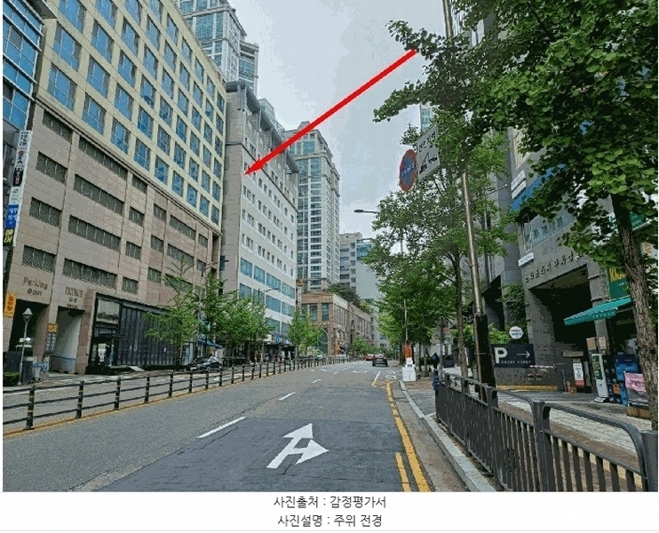 2025타경55462 경기도 화성시 메타폴리스로 47-25, 센트럴에스타운 8층 836호 아파트[공급10평형] 경매 이미지