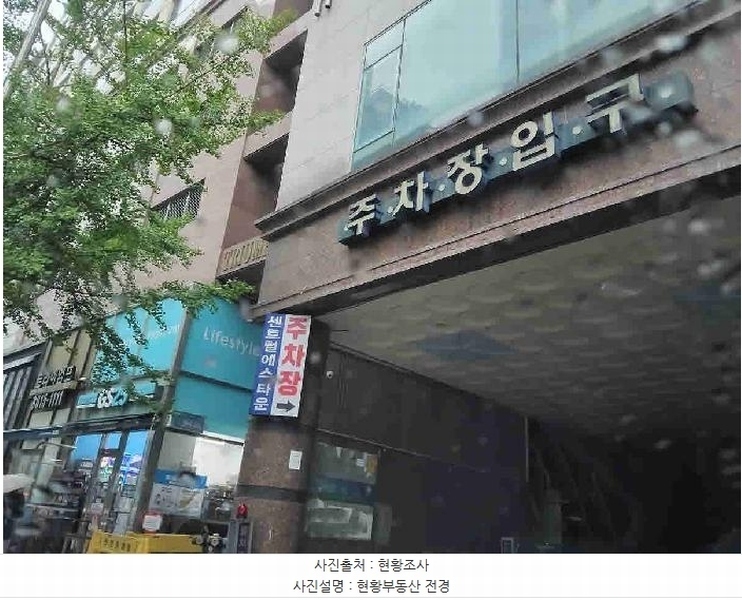 2025타경55462 경기도 화성시 메타폴리스로 47-25, 센트럴에스타운 8층 836호 아파트[공급10평형] 경매 이미지