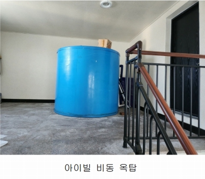 2025타경55465 경기도 수원시 권선구 세화로190번길 51, 아이빌 비동 5층 502호 다세대(빌라)[공급19평형] 경매 이미지