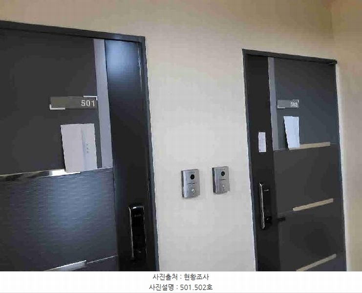 2025타경55465 경기도 수원시 권선구 세화로190번길 51, 아이빌 비동 5층 502호 다세대(빌라)[공급19평형] 경매 이미지