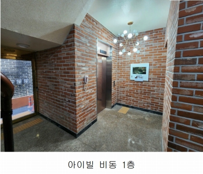 2025타경55465 경기도 수원시 권선구 세화로190번길 51, 아이빌 비동 5층 502호 다세대(빌라)[공급19평형] 경매 이미지
