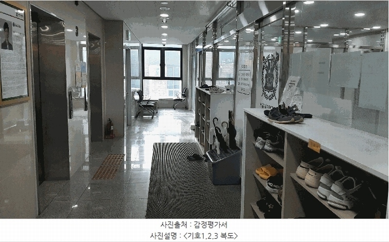 2025타경55511 경기도 화성시 동탄신리천로1길 73, 호반프라자 3층 301호외5개호 근린상가 경매 이미지