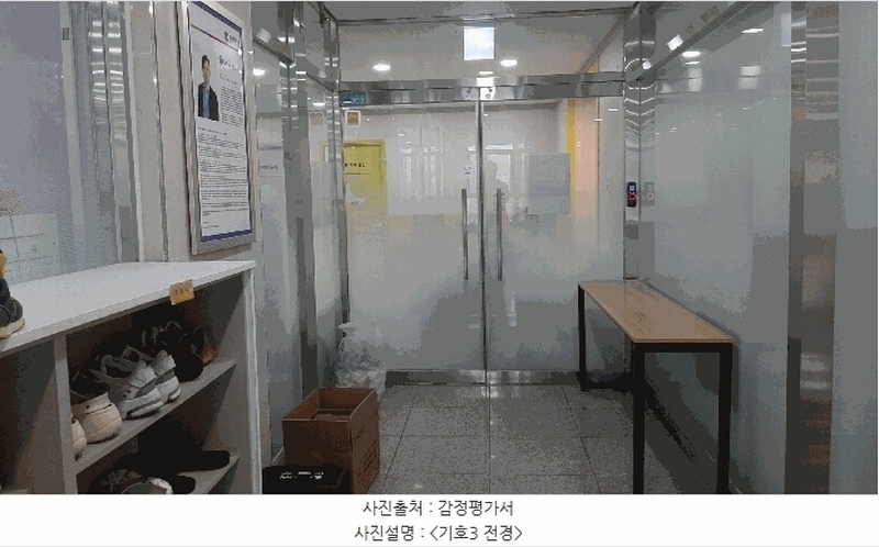 2025타경55511 경기도 화성시 동탄신리천로1길 73, 호반프라자 3층 301호외5개호 근린상가 경매 이미지