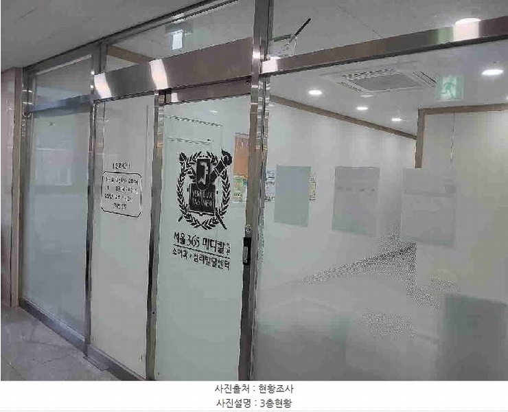 2025타경55511 경기도 화성시 동탄신리천로1길 73, 호반프라자 3층 301호외5개호 근린상가 경매 이미지