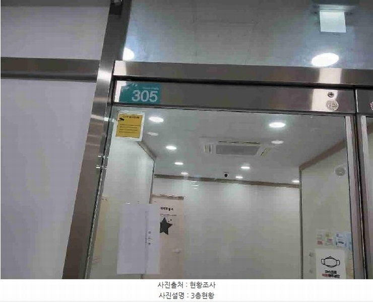 2025타경55511 경기도 화성시 동탄신리천로1길 73, 호반프라자 3층 301호외5개호 근린상가 경매 이미지