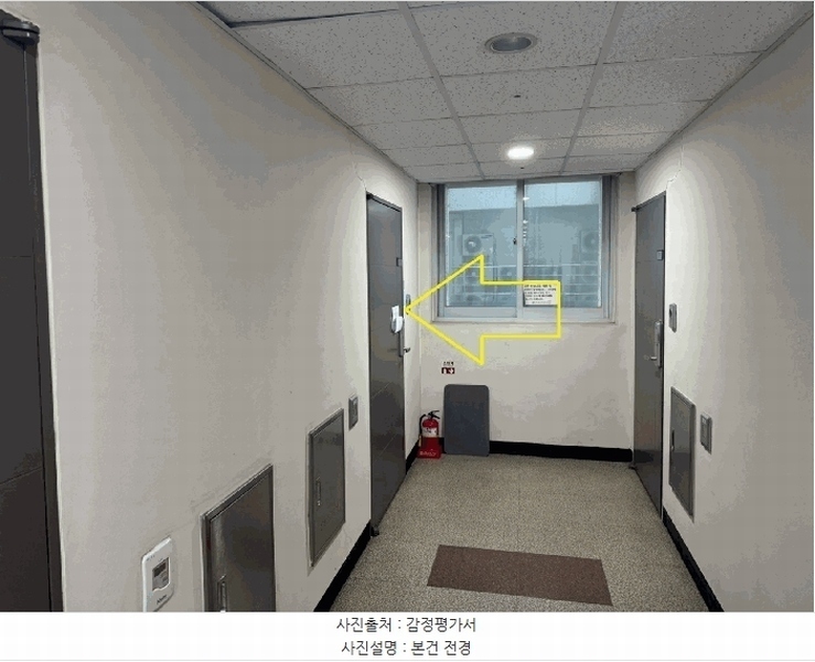 2025타경55668 경기도 화성시 큰재봉길 23-4, 석진블루체오피스텔 5층 517호 오피스텔[계약14평형] 경매 이미지