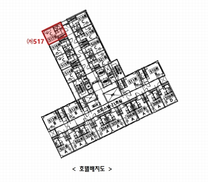 2025타경55668 경기도 화성시 큰재봉길 23-4, 석진블루체오피스텔 5층 517호 오피스텔[계약14평형] 경매 이미지