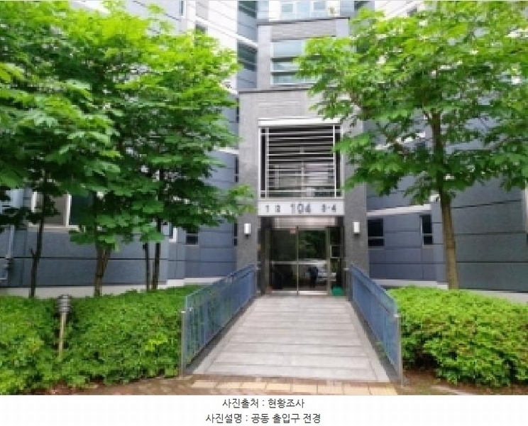 2025타경55677 경기도 오산시 양산로 460, 세마이편한세상 104동 7층 704호 아파트[공급33평형] 경매 이미지