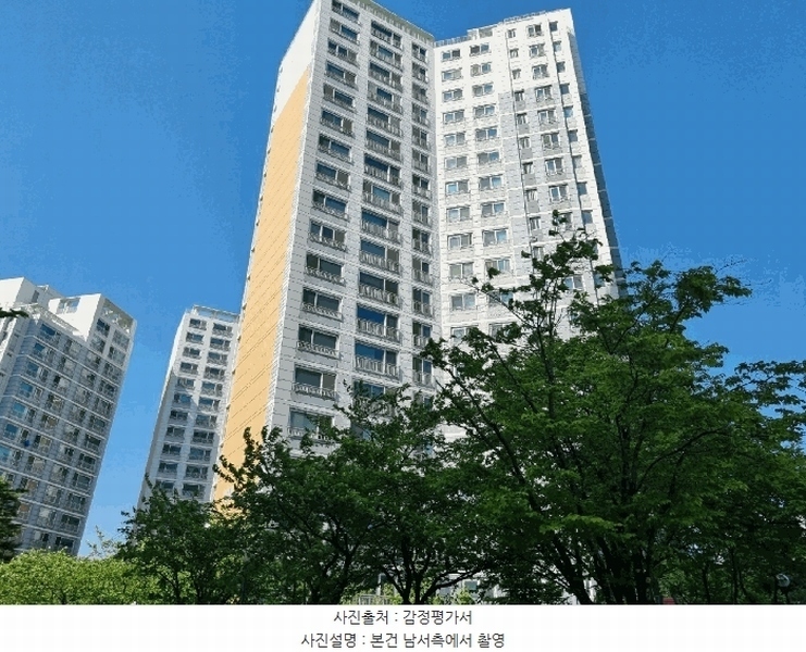 2025타경55677 경기도 오산시 양산로 460, 세마이편한세상 104동 7층 704호 아파트[공급33평형] 경매 이미지