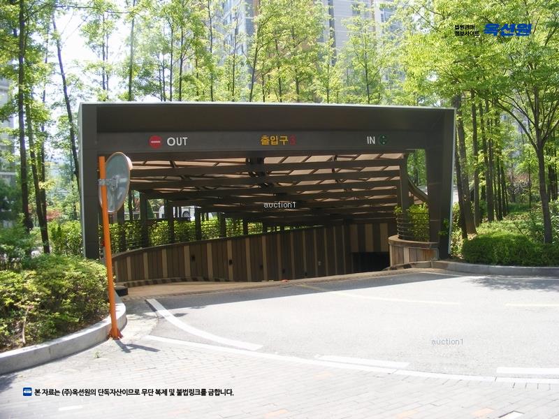 2025타경55677 경기도 오산시 양산로 460, 세마이편한세상 104동 7층 704호 아파트[공급33평형] 경매 이미지